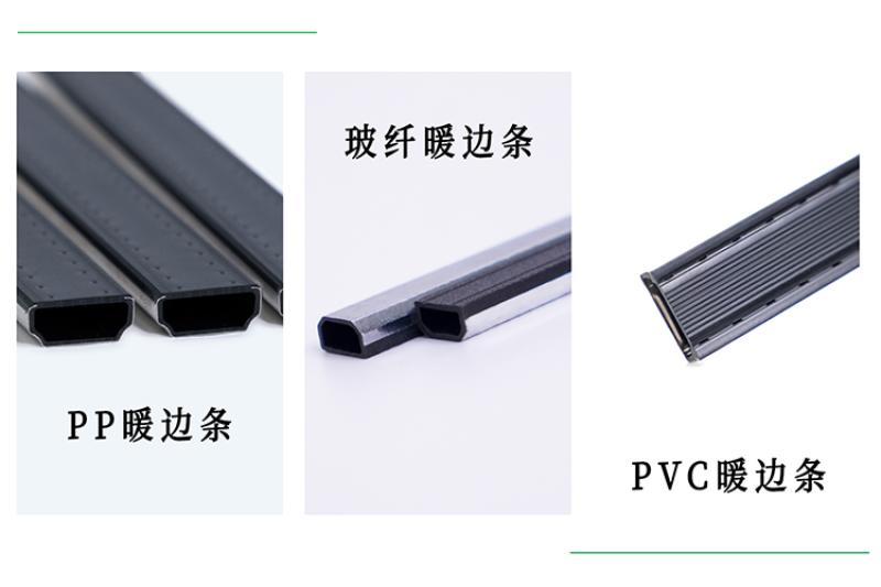 warm edge spacer