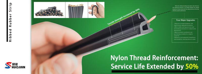 EPDM + foamed rubber sealing strips, sealing tapes, door and window sealing strips, automotive rubber strips, and mechanical sealing strips.