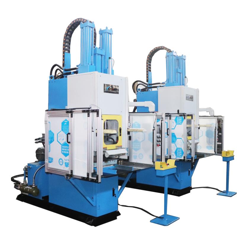 C Çerçeve Enjeksiyon Pres Makinesi