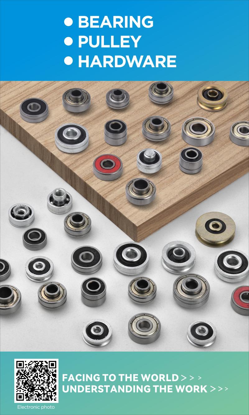 ALUMINIUM HOUSING ROLLERS