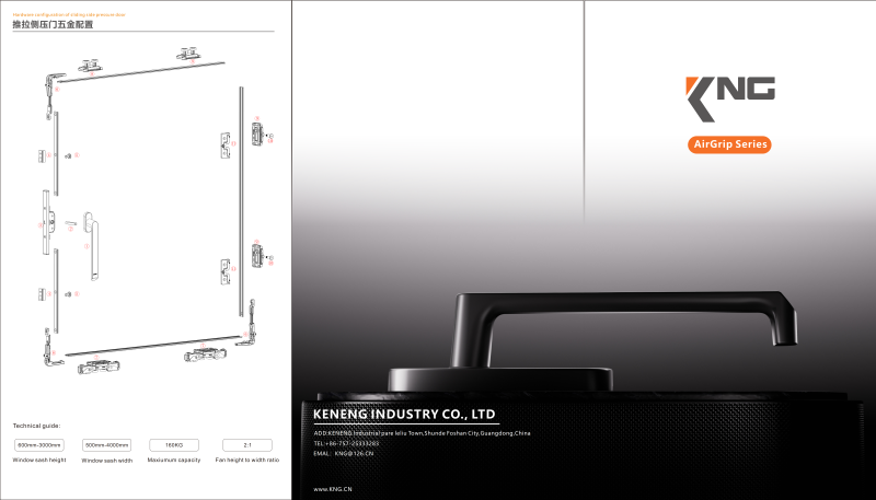 Hardware configuration of sliding side pressure door