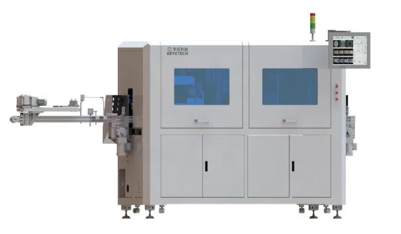 Görüntü Kontrol Makinesi