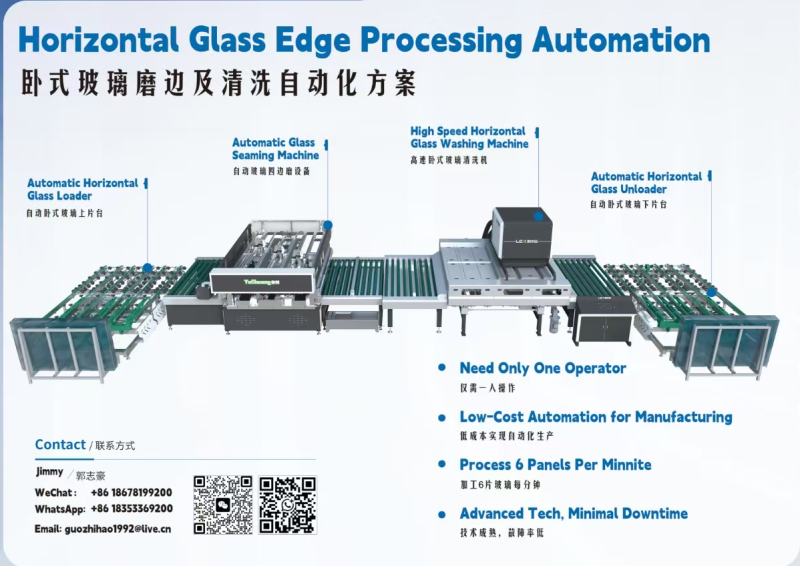 Horizontal Glass Edge Processing Automation