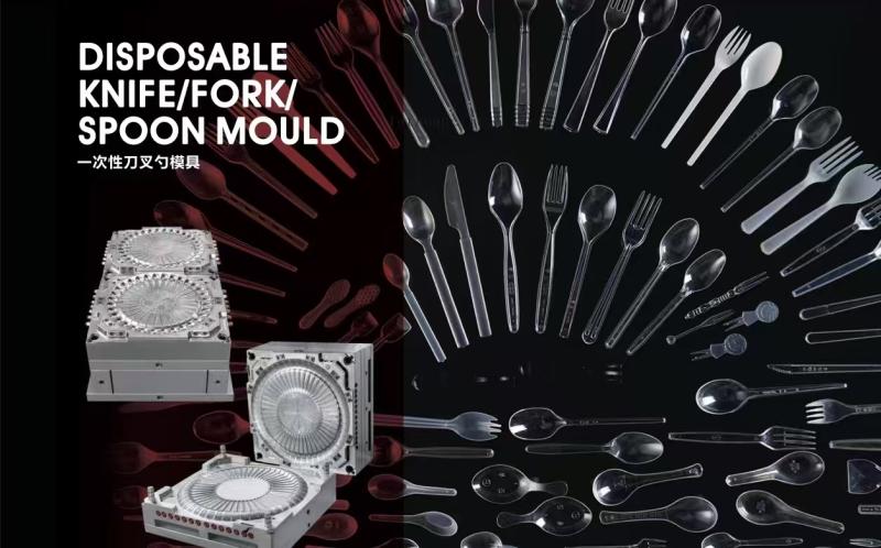 ince cidarlı enjeksiyon kalıbı