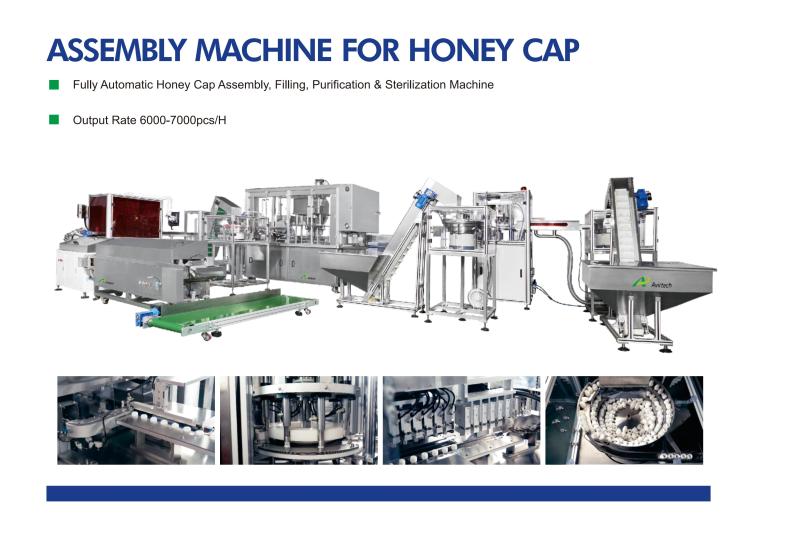 automation machine, assembly machine, printing machine