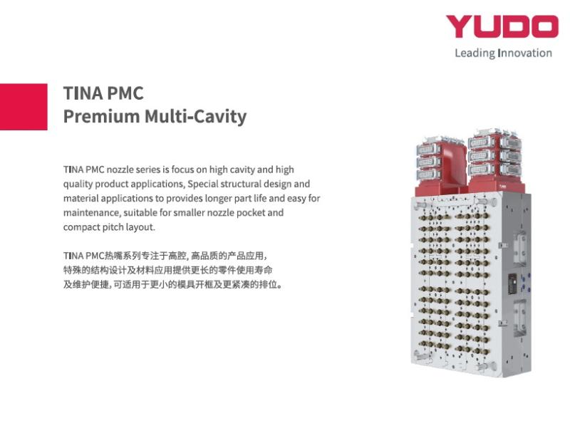 SICAK YOLLUK SİSTEMLERİ TINA PMC