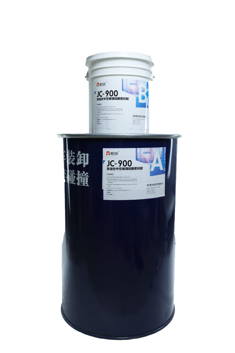 SILICONE SEALANT - TWO-COMPONENT