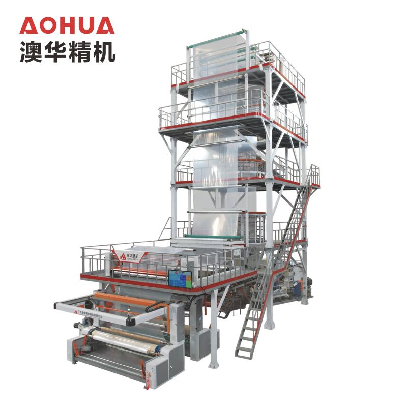 çok katmanlı plastik film üfleme makinesi