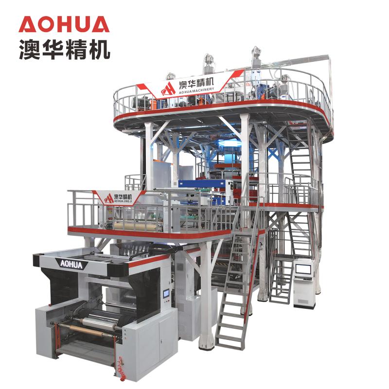 çok katmanlı yüksek bariyerli film üfleme makinesi