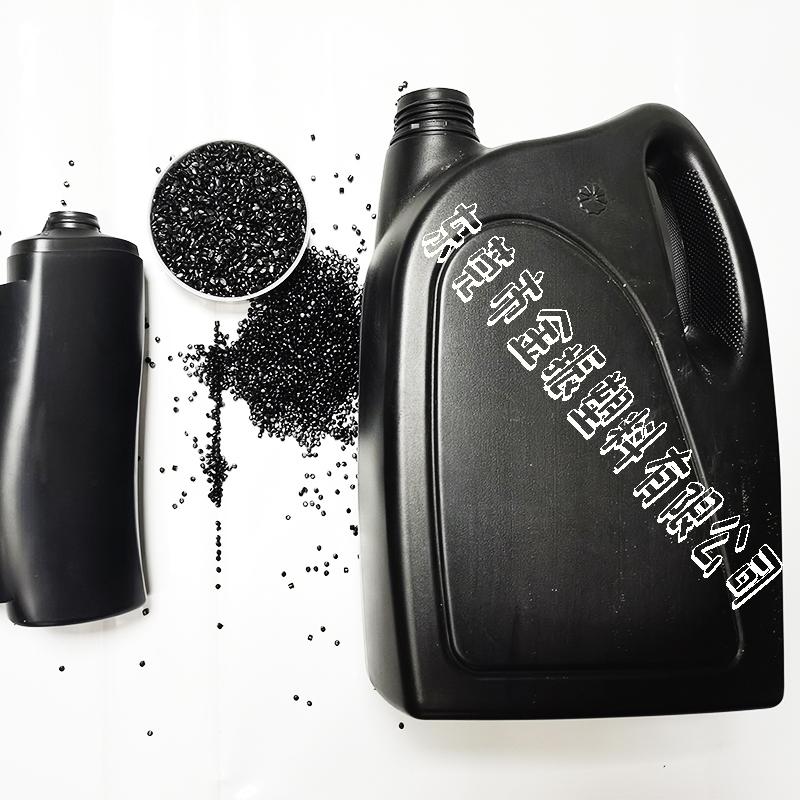 PP PE ABS PC Enjeksiyon Siyah Masterbatch