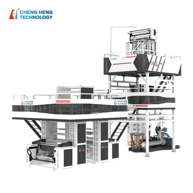 Double layer ABA/AB blown film line