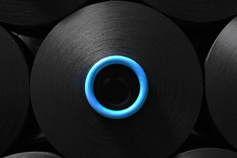 TEKSTÜRE İPLİK (DTY)