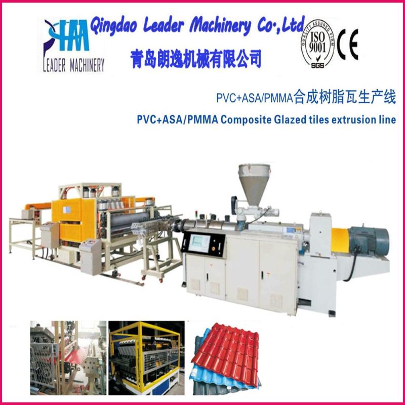 Plastik PVC Oluklu Çatı Kaplama Makinesi