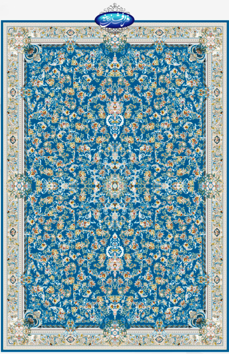 Akrilik makine halısı