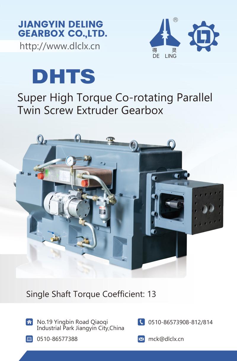 Yüksek Torklu Konik Çift Vidalı Ekstruder Şanzıman