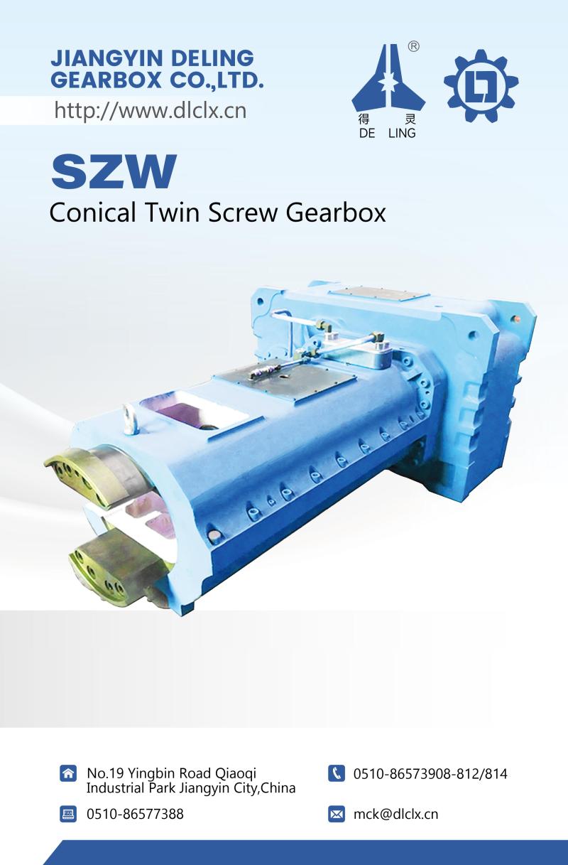 SZW Serisi Yatay Entegre Ters Yönlü Konik Çift Mil Sıkıştırıcı Azaltıcı