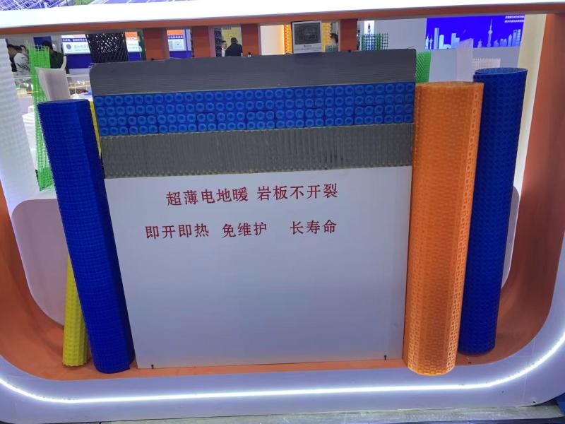 Ayırma Membranları/Isıtmalı Zemin Membranları