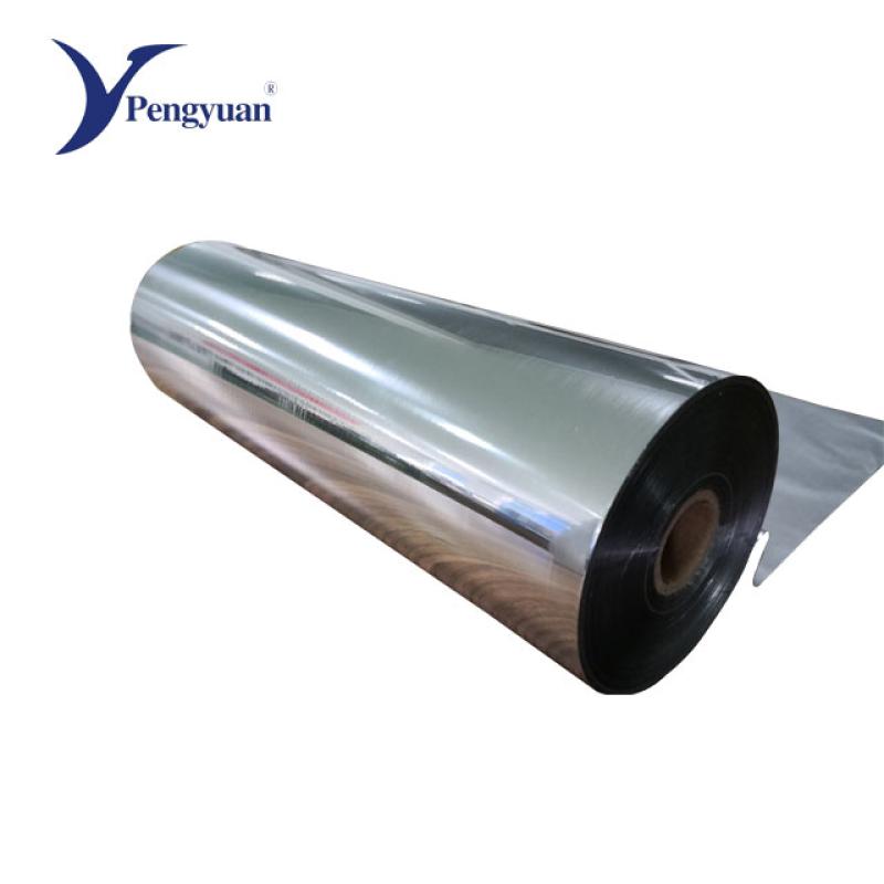 LDPE coated Aluminum Foil