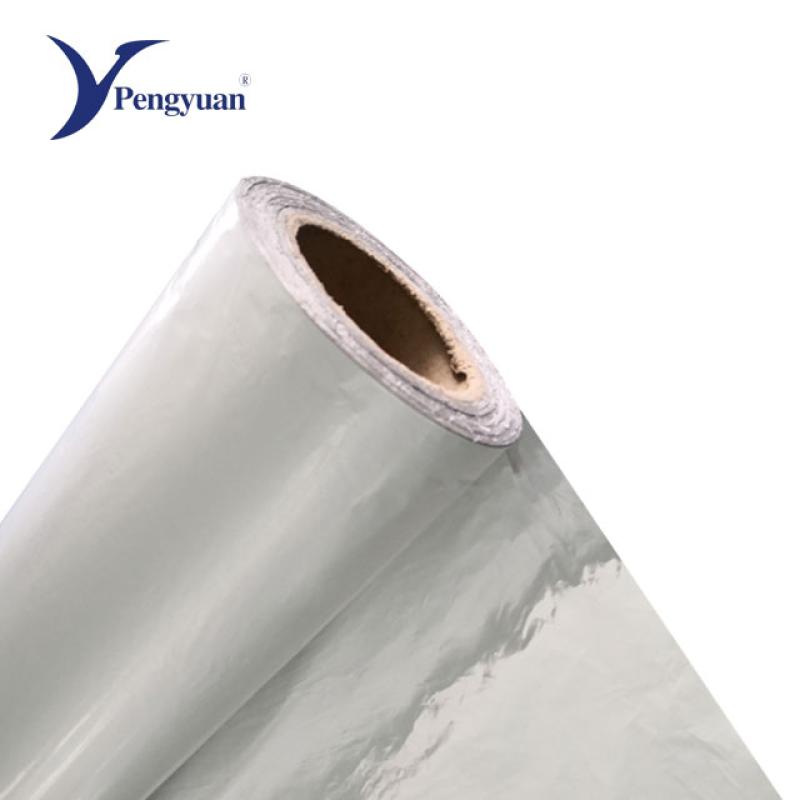 PET film laminated Aluminum foil and LDPE