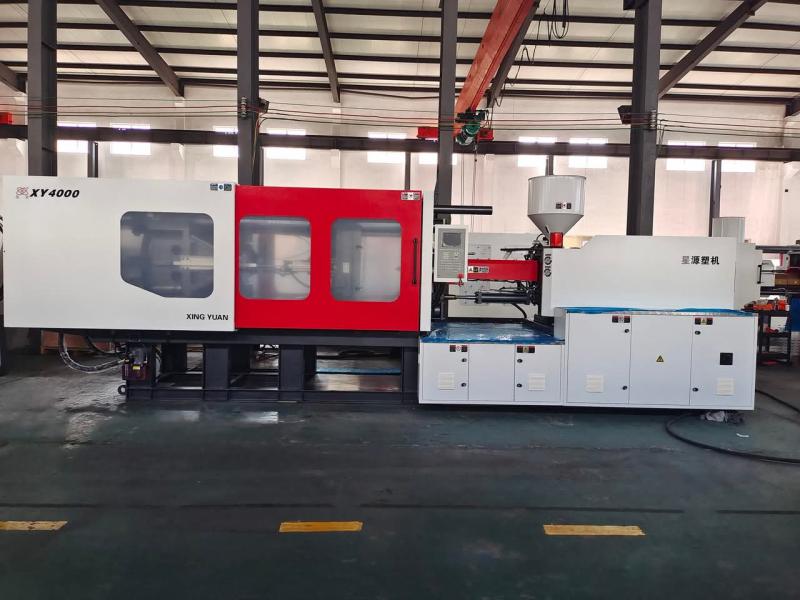 Enjeksiyon kalıplama makinesi