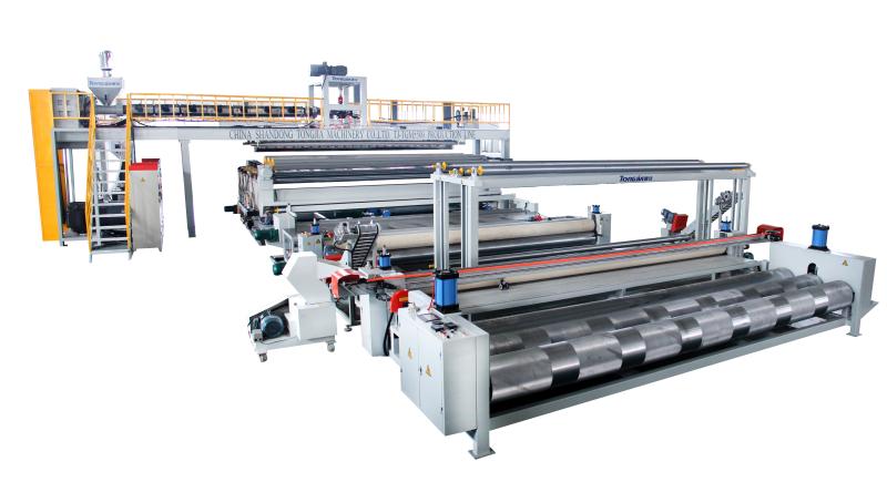 Geomembran Üretim Hattı