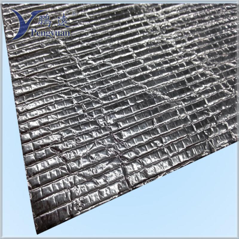 Aluminum foil+EPE foam+Aluminum foil