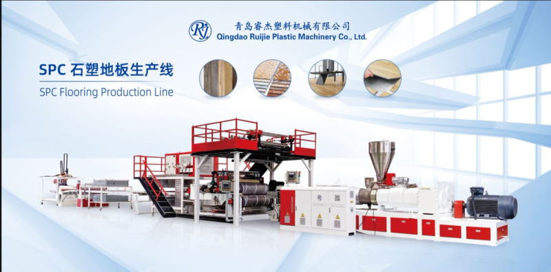 SPC Zemin Levha Makinesi