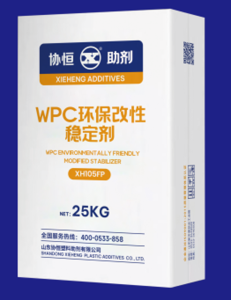 WPC Çevre Dostu Değiştirilmiş Stabilizatör