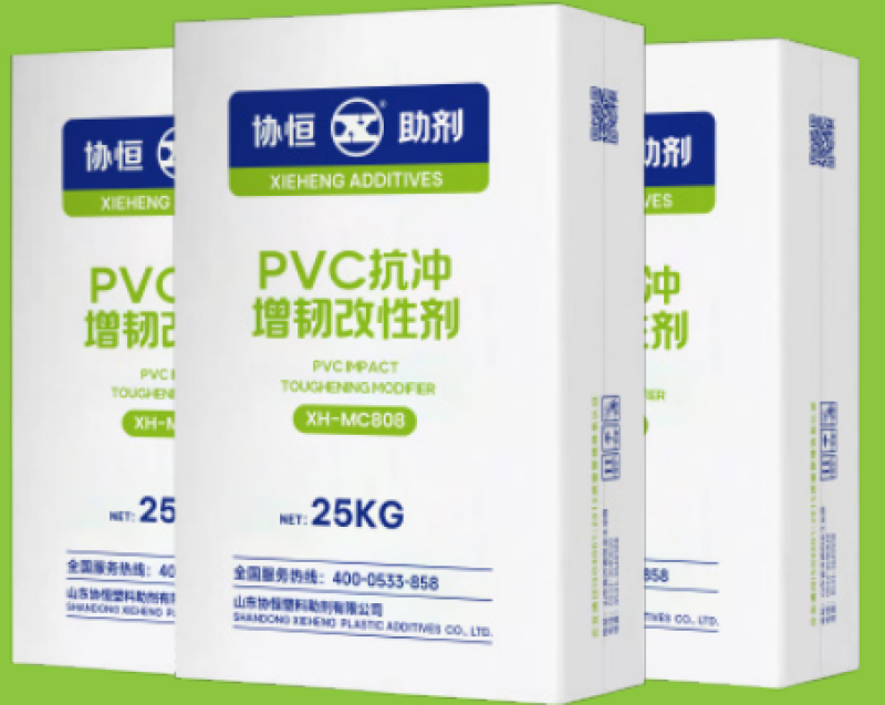 PVC Etki Dokunma Değiştiricisi