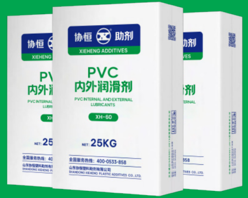 PVC İÇ VE Dış Yağlayıcılar