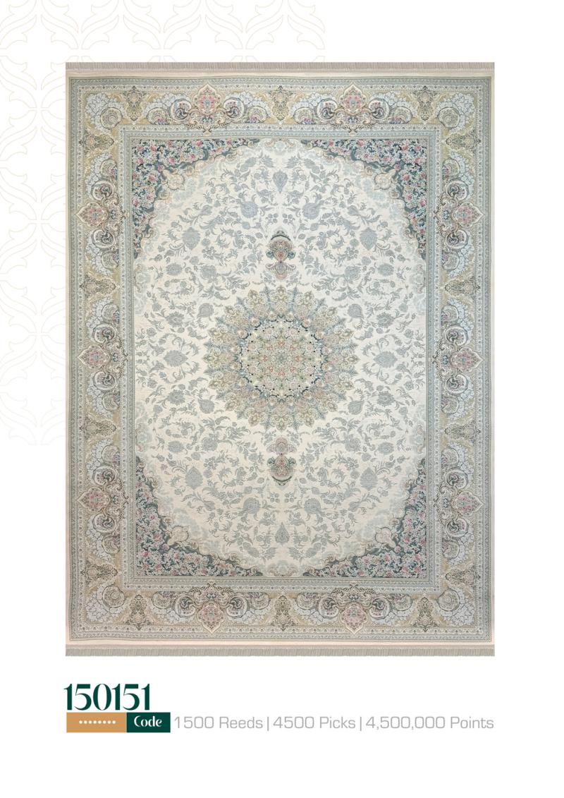 İran Makine halısı