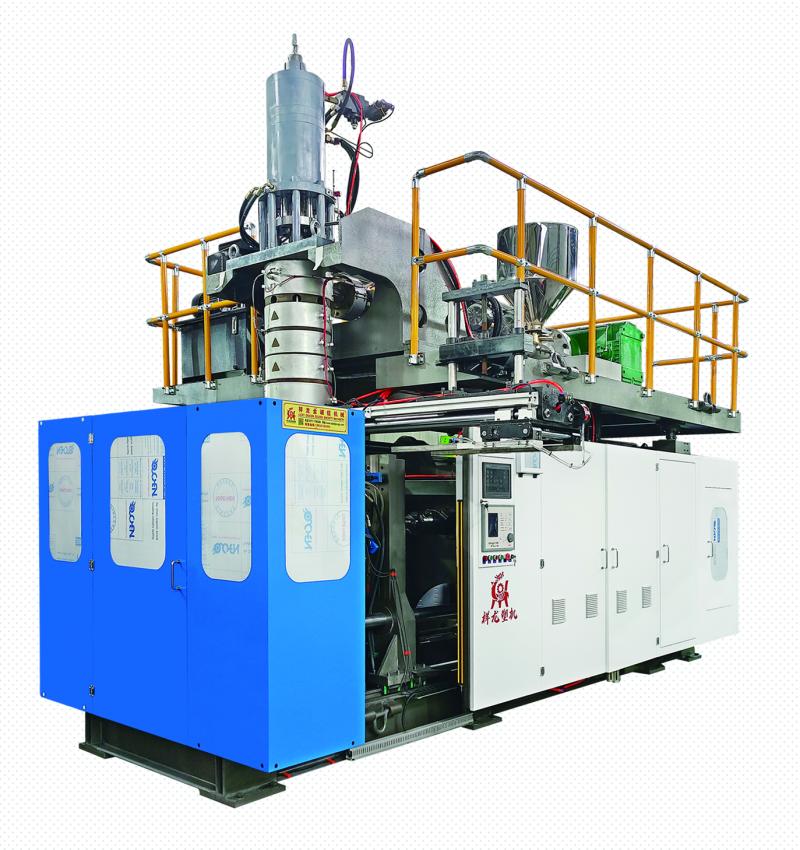Depolama Silindiri Üfleme Kalıplama Makinesi