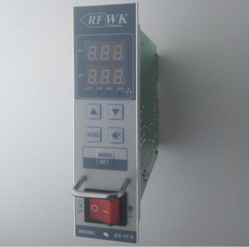 Sıcaklık kontrol kartı