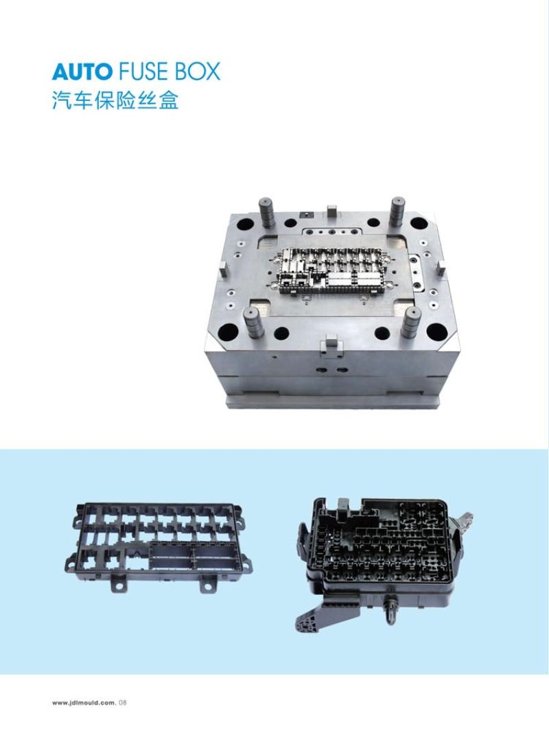 Otomatik sigorta kutusu için plastik enjeksiyon kalıbı