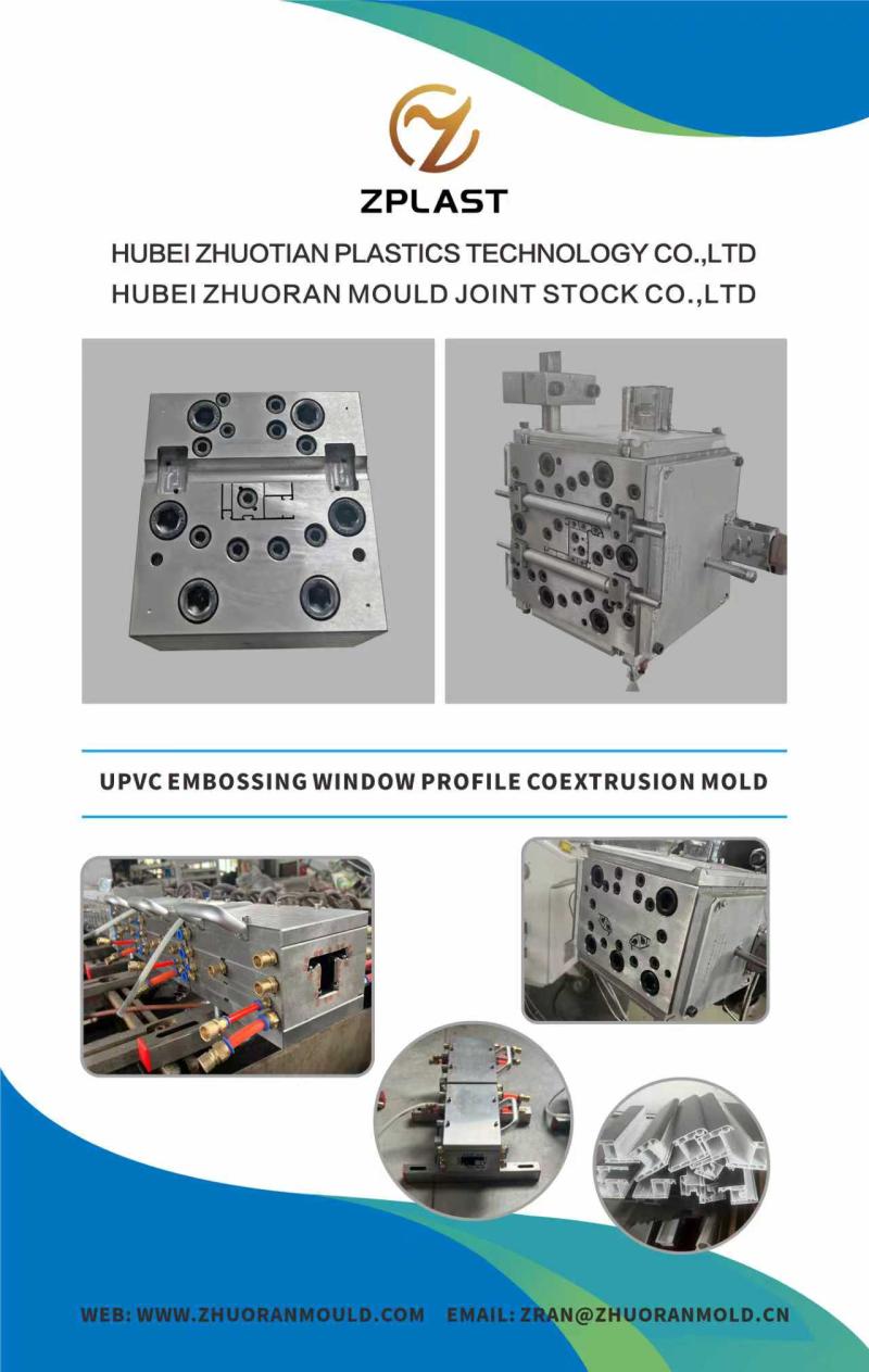 pvc pencere profili ekstrüzyon makinesi kalıbı