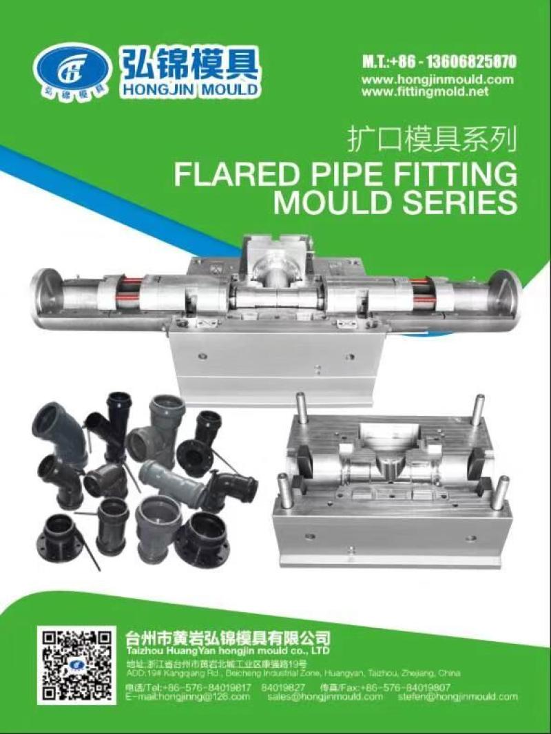 PVC KATLANABİLİR MONTAJ KALIBI