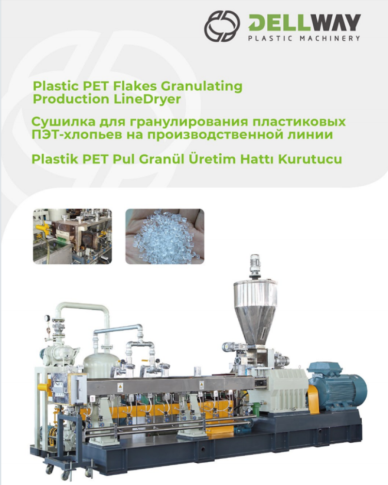 Plastik PET Pulları Granülleme Üretim Hattı Kurutucu