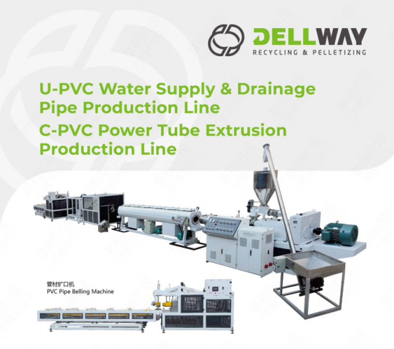 U-PVC Su Temini ve Drenaj Borusu Üretim Hattı        C-PVC Güç Borusu Ekstrüzyon Üretim Hattı