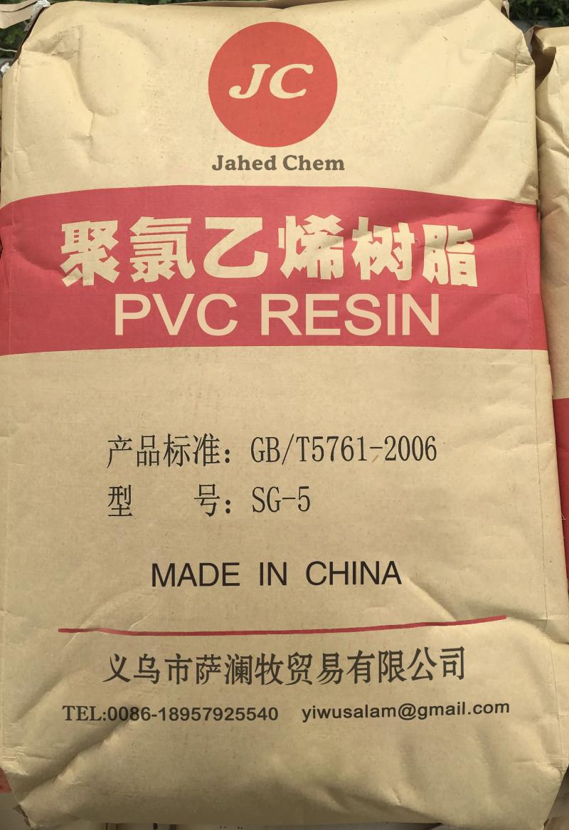 PVC REZİN, PVC HAZIR REÇİNE,SBR, IIR, BIIR, BR, STABİLİZATÖR