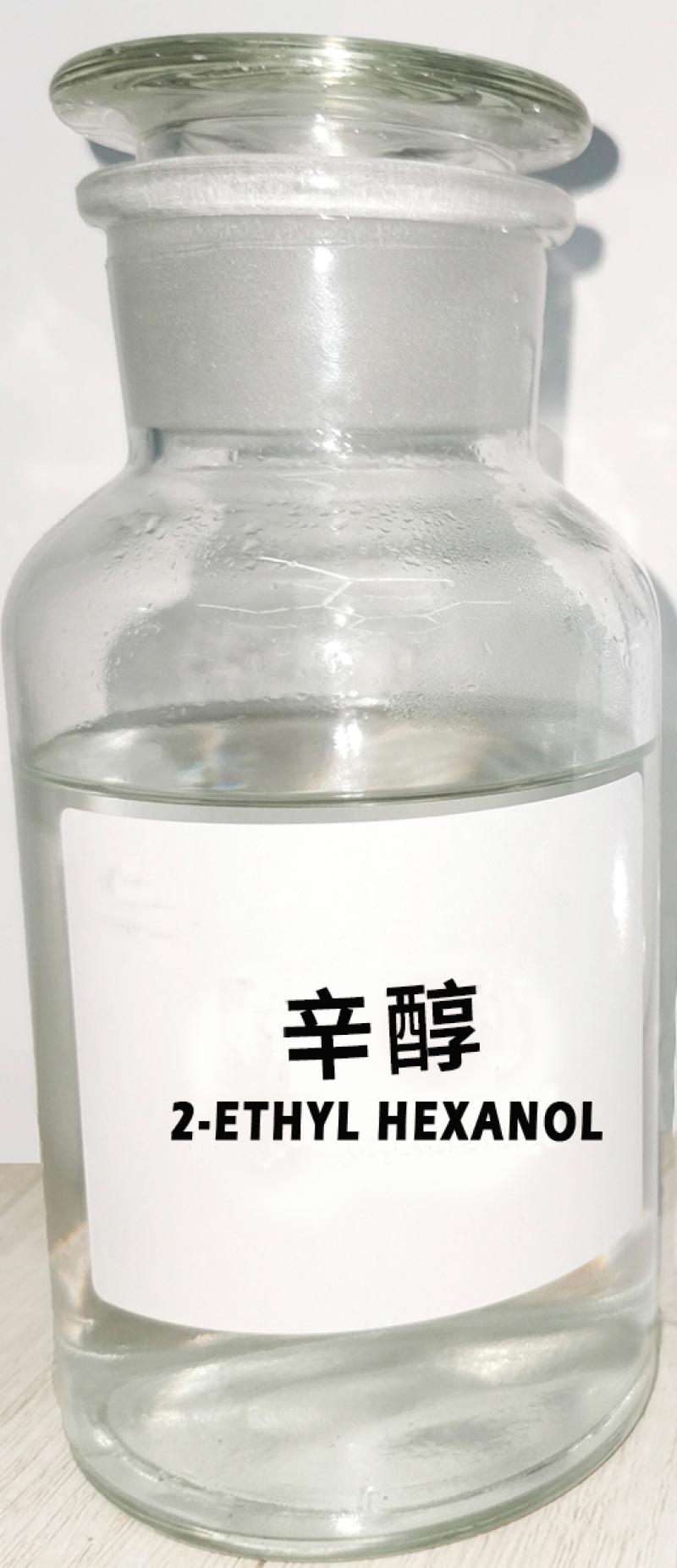 2-ETİL HEKSANOL (2-EH)