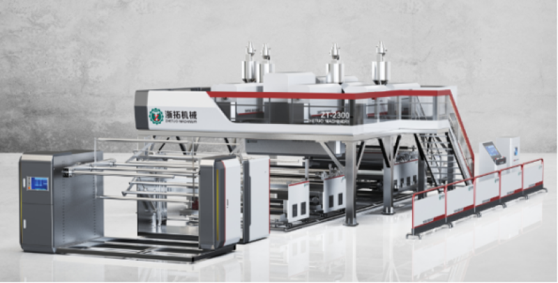 balonlu film makinesi