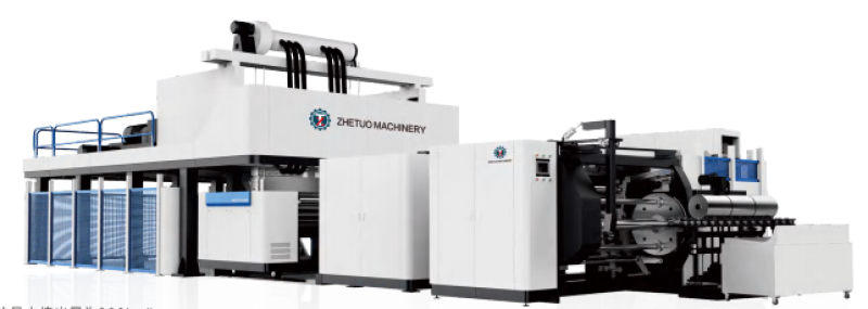 streç film makinesi