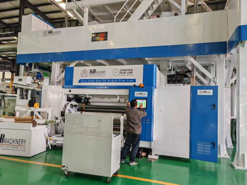 PE gerilmeli film makinesi