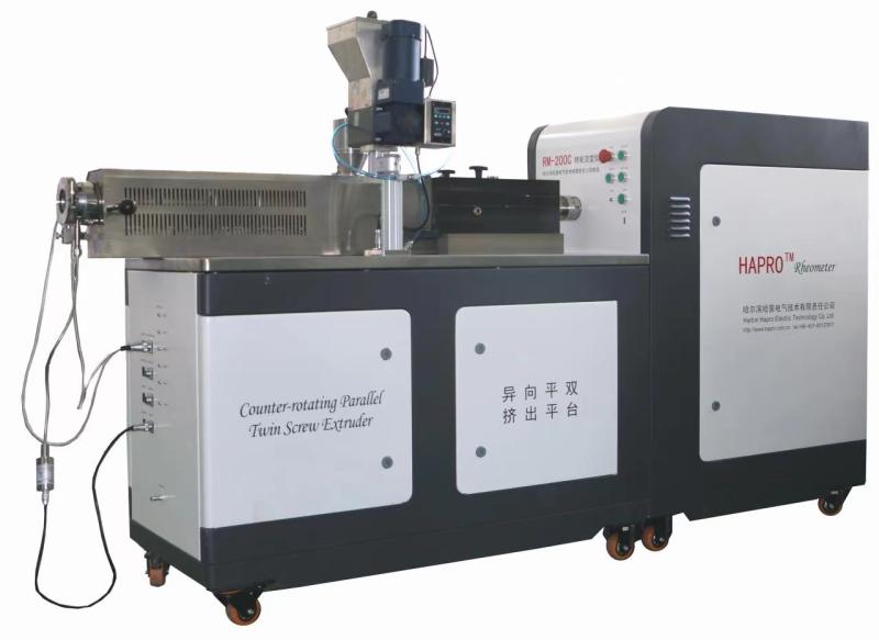 Paralel karşı dönen çift vidalı çıkarma ünitesi