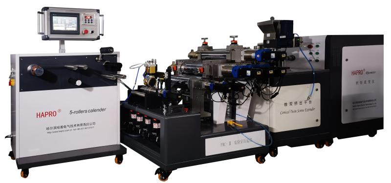 Laboratuvar Film Takvimi Sistemi