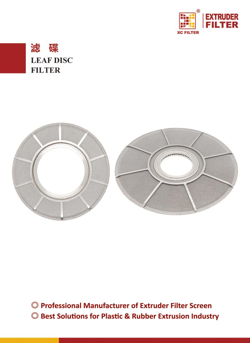 Yaprak Disk Filtresi