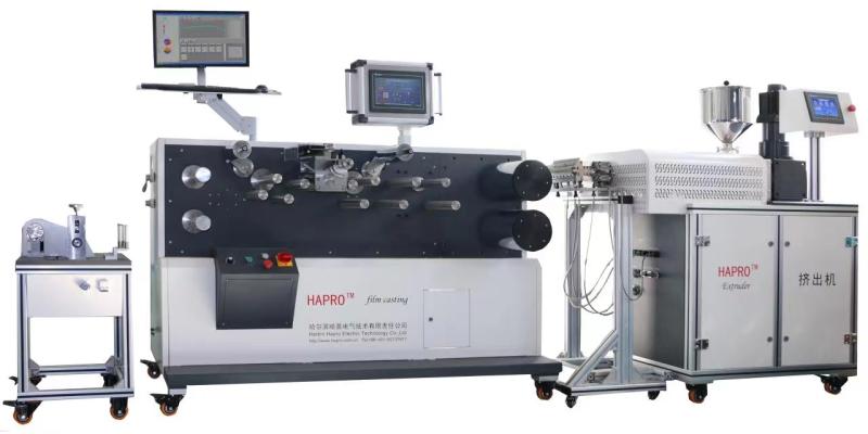 Kalıplı yüksek voltajlı kablo esnek birleşimi için yalıtım bant ve koruma bant üretim sistemi