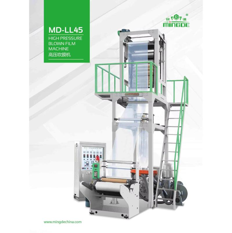 Yüksek Hızlı LDPE LLDPE Film Üfleme Makinesi