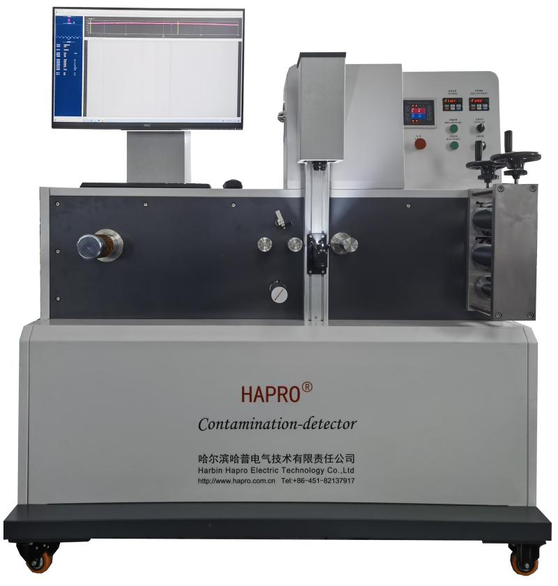 Film kalite denetim sistemi