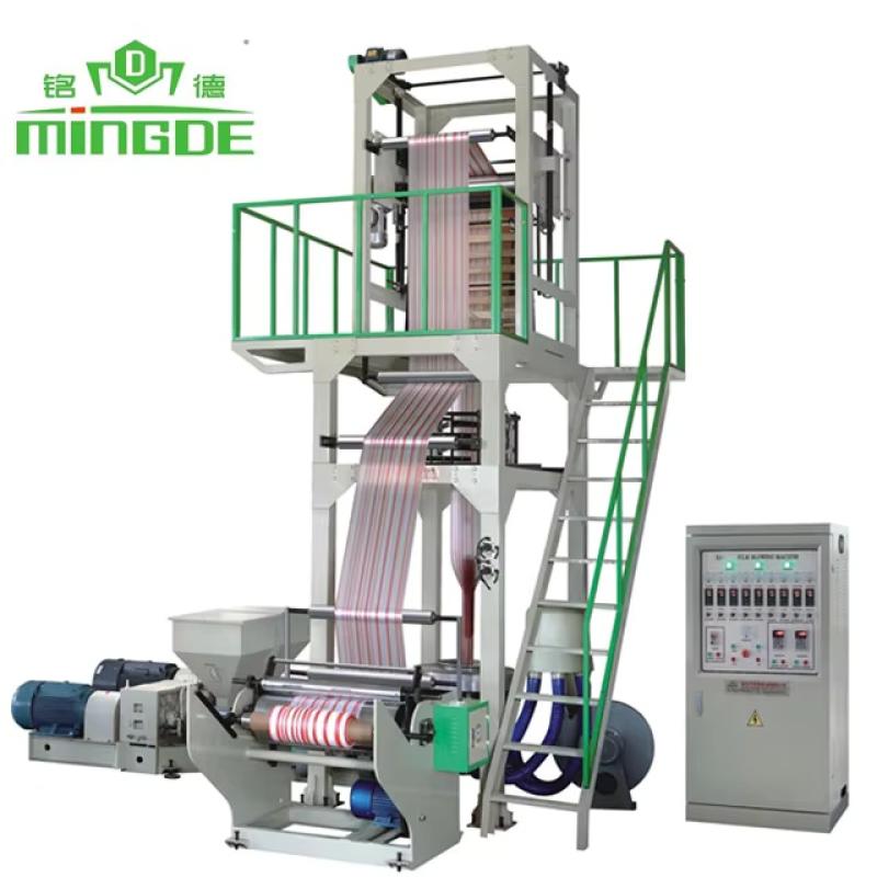 Çift Renkli Film Üfleme Makinesi